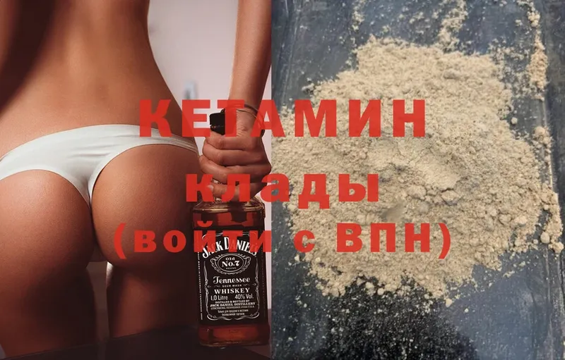 Цена Елец MDMA  СОЛЬ  АМФЕТАМИН  ГАШИШ  Каннабис 