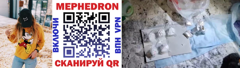 Купить наркотики сайты Елец Галлюциногенные грибы  Метамфетамин  Амфетамин  МЕФ 
