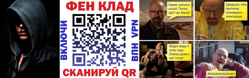 Amphetamine Premium  Елец 