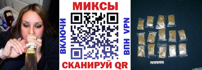 БУТИРАТ бутик  Елец 