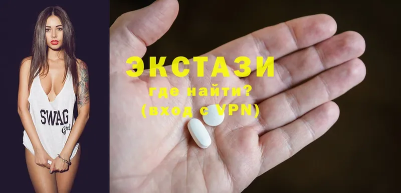 Ecstasy XTC  наркотики  даркнет формула  Елец 