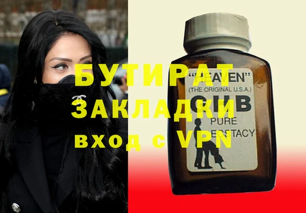 скорость Нязепетровск