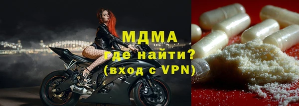 твердый Няндома