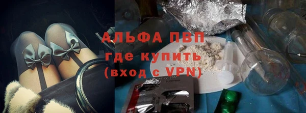 стаф Нягань