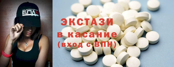 твердый Няндома