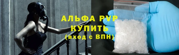 скорость Нязепетровск