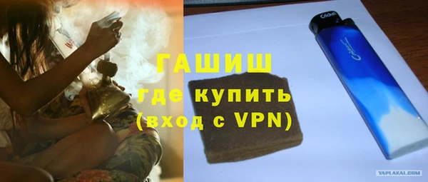 твердый Няндома