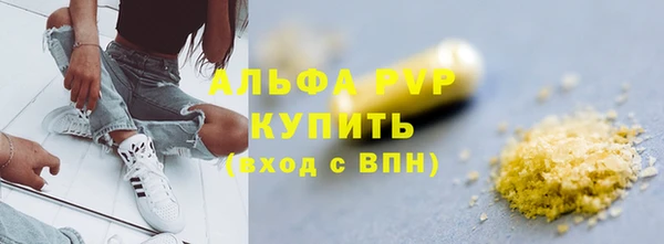 твердый Няндома