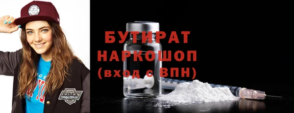 твердый Няндома