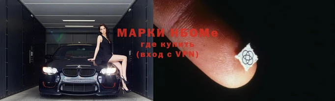 скорость Нязепетровск
