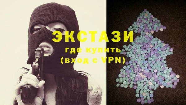 стаф Нягань