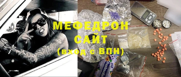 твердый Няндома