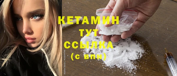 скорость Нязепетровск