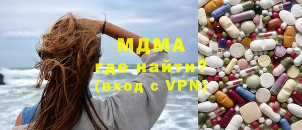 скорость Нязепетровск