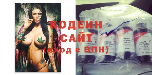 стаф Нягань
