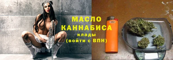 скорость Нязепетровск