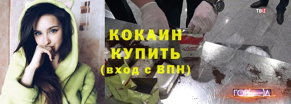 скорость Нязепетровск