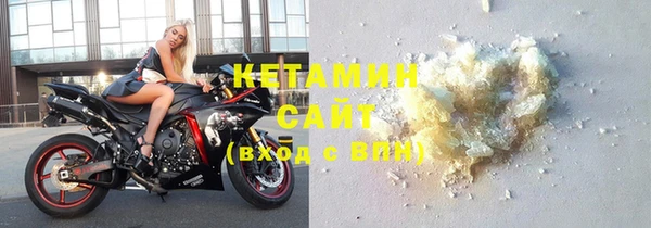 скорость Нязепетровск