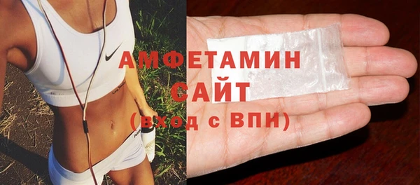 твердый Няндома