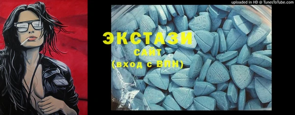 твердый Няндома