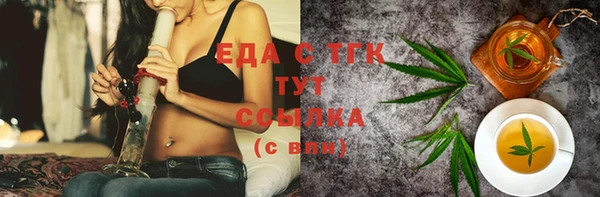 твердый Няндома