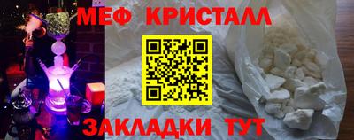 jwh Беслан
