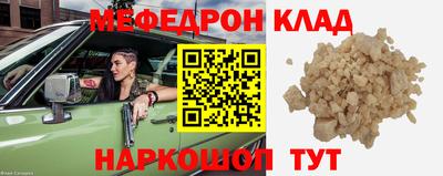 a pvp Берёзовский
