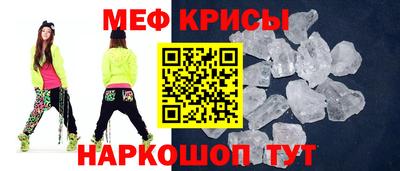 героин Апрелевка