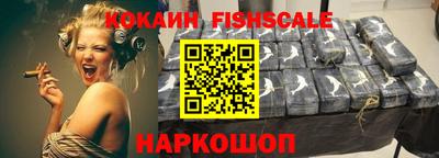 a pvp Берёзовский