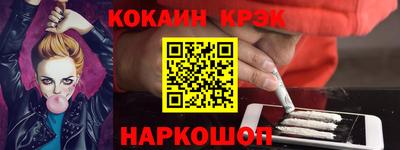 героин Апрелевка