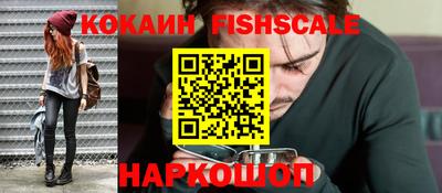 jwh Беслан