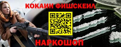 a pvp Берёзовский