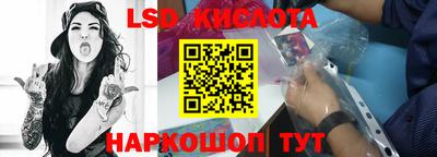 jwh Беслан