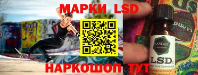 jwh Беслан