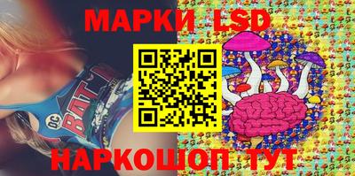героин Бугуруслан