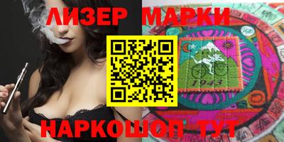 героин Апрелевка