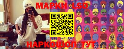 героин Апрелевка