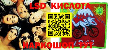 дурь Бийск