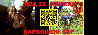дурь Бийск