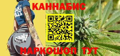 MESCALINE Аргун