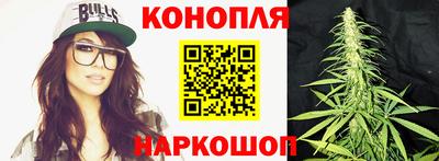 круглые Апшеронск