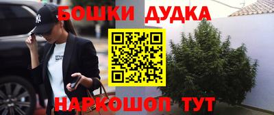 круглые Апшеронск