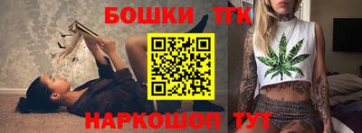 дурь Бийск