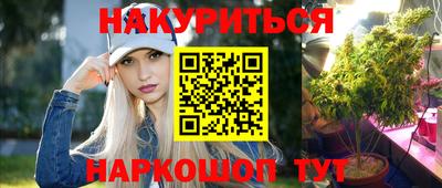 героин Апрелевка