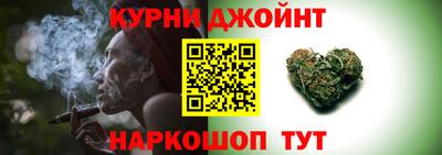 дурь Бийск