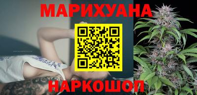 круглые Апшеронск