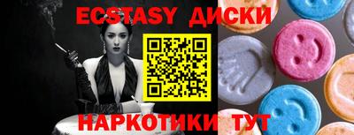 jwh Беслан