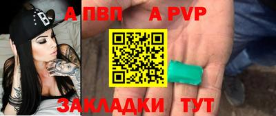 MESCALINE Аргун