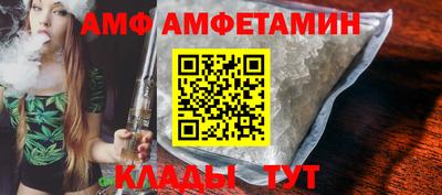 a pvp Берёзовский