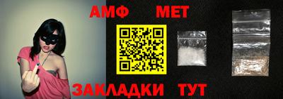 MESCALINE Аргун